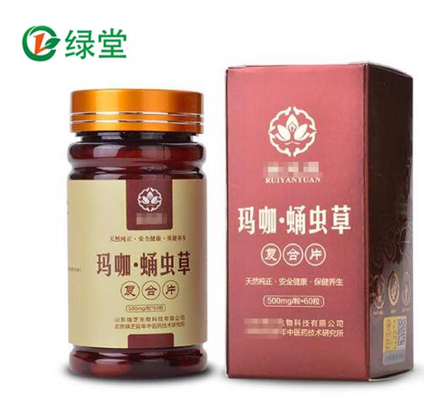 瑪咖蛹蟲草片，壓片糖果OEM，上海壓片糖果生產(chǎn)廠家