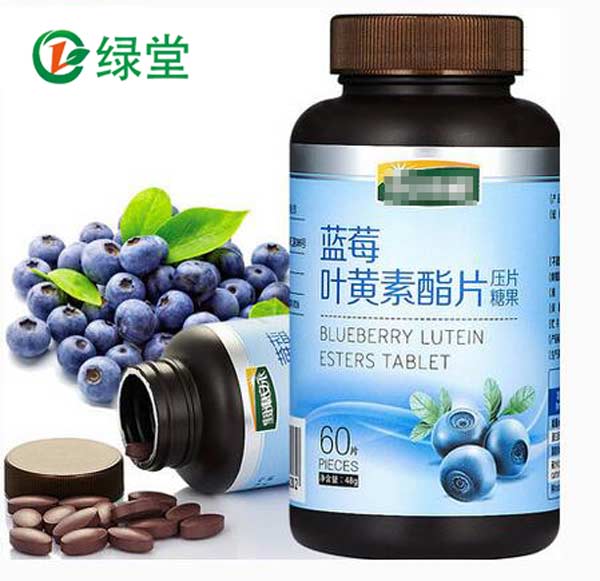 藍(lán)莓葉黃素酯片代加工，壓片糖果OEM代加工-綠堂生物