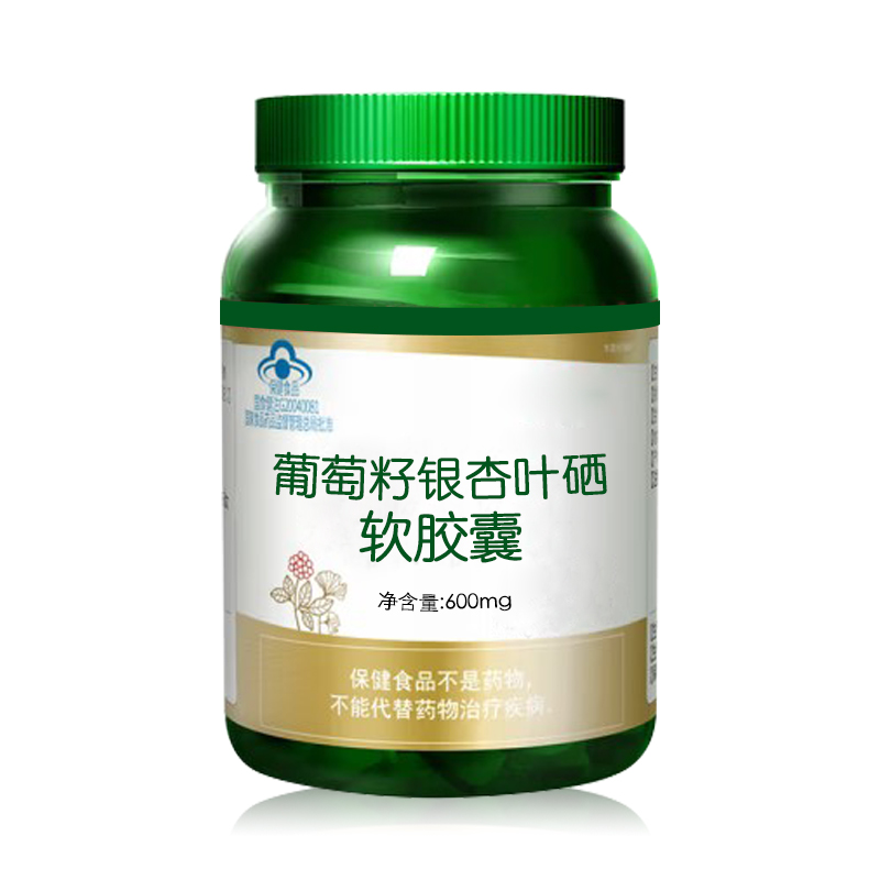 如何滿足消費者個性化需求是進(jìn)口保健品OEM的關(guān)鍵所在？