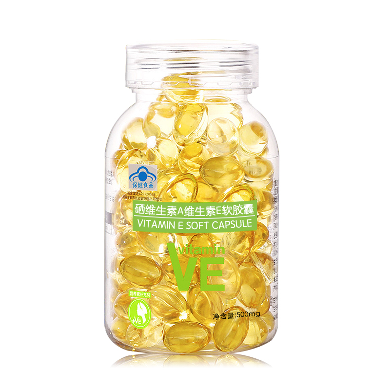 跨境代工進(jìn)口保健品的市場競爭和差異化發(fā)展策略